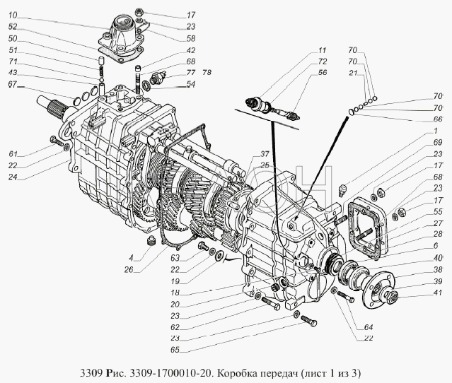 Коробка передач ГАЗ-3309 (Евро 2)